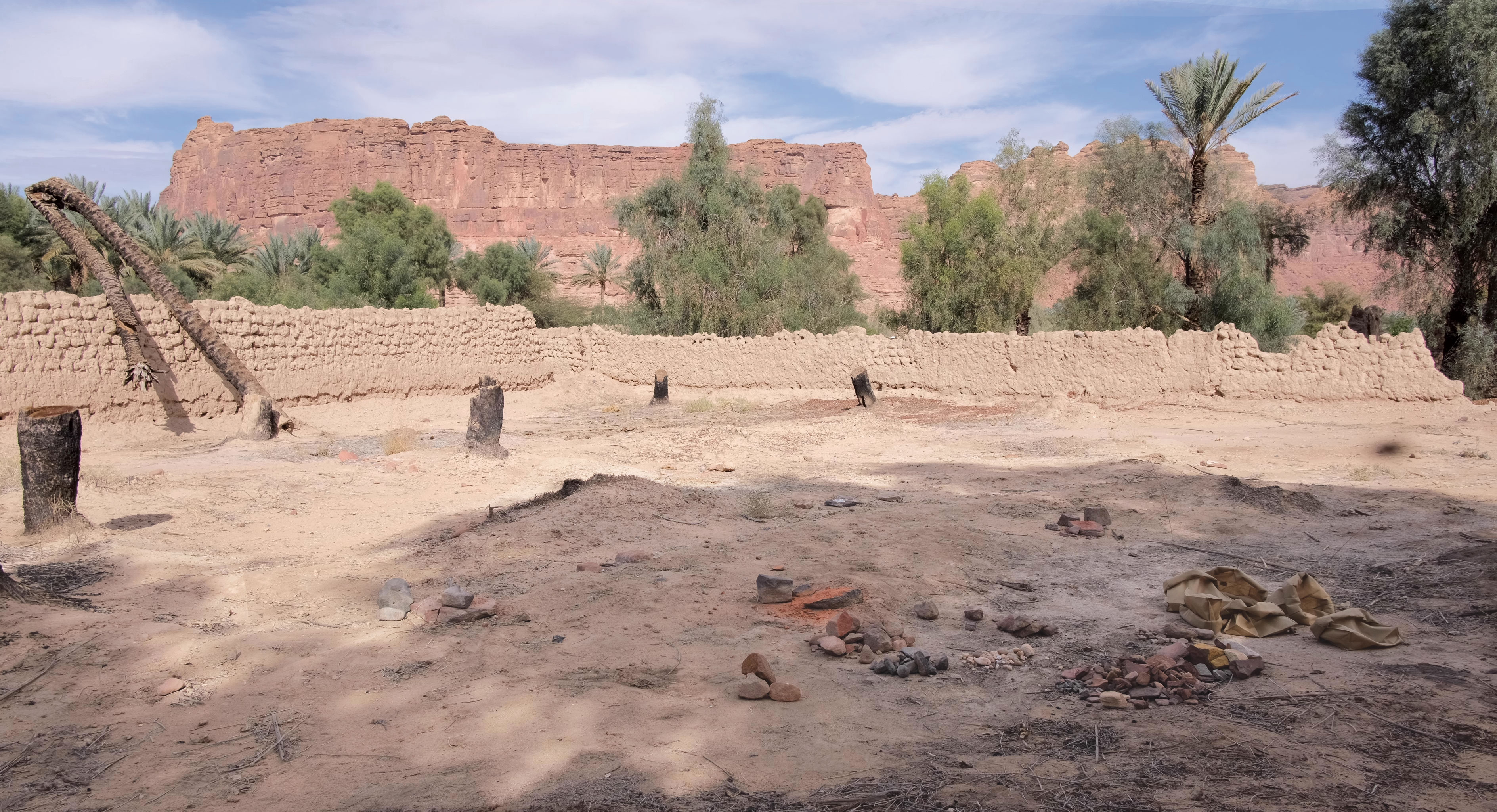 l'éclatement - SARA FAVRIAU