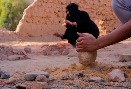 l'éclatement - SARA FAVRIAU